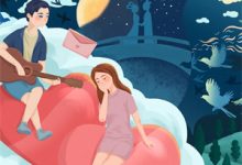 已完结小说《烟雨皆散爱落空》章节在线阅读-火箭文学