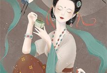 桔梗开尽无春色沈凌安,桔梗开尽无春色小说免费阅读-火箭文学