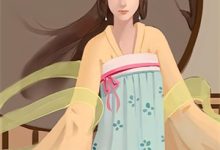 烟火照夜白章节免费在线阅读,温南枝沈清宴完结版-火箭文学