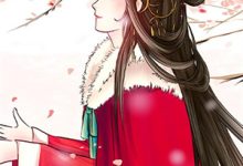 已完结小说《踹翻渣皇！炮灰王妃她武力爆表》章节在线阅读-火箭文学