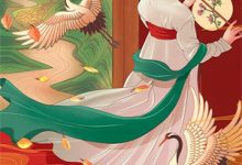 小说《穿成寡妇一拖三,全家致富靠我搬》在线章节阅读-火箭文学