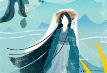 小说《愿我心若惊鸿骄阳》章节免费阅读-火箭文学