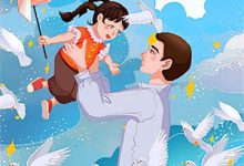 已完结小说《父兄拿我当草,随母改嫁断亲当皇后》章节在线阅读-火箭文学