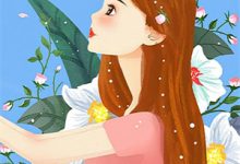 完结版《先孕后婚,禁欲太子爷轻声哄放肆宠》章节目录在线阅读-火箭文学