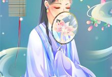 犹若清风梦了云免费阅读,犹若清风梦了云章节在线阅读-火箭文学