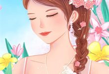 结婚前夕,未婚妻在给心理医生当狗小说的最新章节在哪里更新?免费追踪阅读-火箭文学