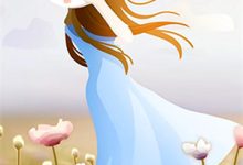 顾星顾星沉小说不受宠的假少爷章节免费阅读-火箭文学