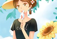 在线免费阅读爱恨决绝，大悟无言完整小说-火箭文学