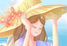 你的爱，我不要了小说的免费阅读版本在哪里可以找到？-火箭文学