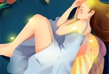 小说《未央夜风摇曳》在线章节阅读-火箭文学