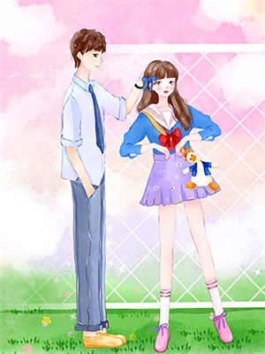 完结版《隐婚娇妻：总裁心动百分百》章节阅读