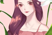 已完结小说《贵女靠摆烂躺赢，重生女破防了》章节在线阅读-火箭文学