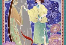 七日换余生这本小说完结了吗？免费查看最新章节-火箭文学