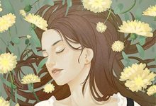 小说《末世三十年,我的公寓是顶级安全屋》章节免费阅读-火箭文学