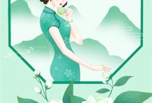 我的保命符老公小说有没有完整的免费版本在线阅读？-火箭文学