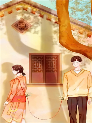 已完结小说《大厂裸辞后，我妈花十万给我找了个铁饭碗》章节在线阅读