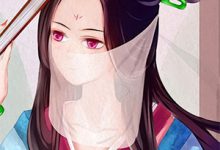 《替豪门大佬留种后,我娇滴滴的躺赢了》全集免费在线阅读(宋璃沈暨南)-火箭文学