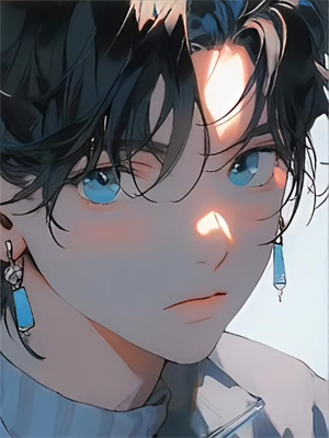 《烬星纪：灰烬为灯，永夜成冕》全集免费在线阅读（牧燃白襄）