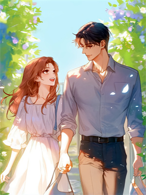 《躺平女主的自救指南》全集免费在线阅读（林潇潇顾易州）