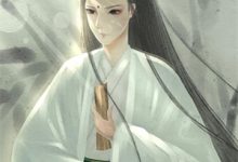 在线免费阅读恶女一心求死,主角们排队火葬场完整小说-火箭文学