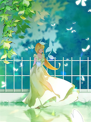 完结版《不知年年蒹葭》章节阅读