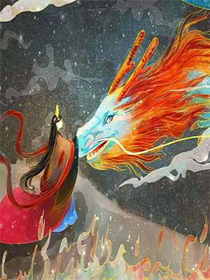 小说《人间再无你回音》在线章节阅读