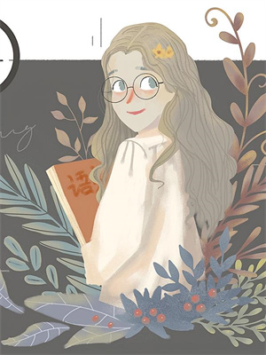 你有你的女兄弟，我有我的男闺蜜小说完结了吗？在哪里可以免费读到？