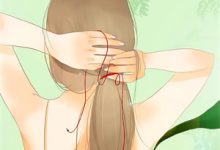 妈妈，别回头，一直跑下去（[标签:作者]）在线免费阅读-火箭文学