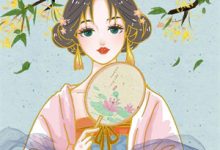 小说《君负我情深几许》章节免费阅读-火箭文学