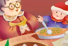 唯盼秋意归秦砚池临在线章节免费阅读-火箭文学