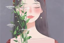 去你的真假千金,她是人族首席小说有没有完结版在线?-火箭文学