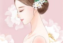 《冰山将军的绝世宠妻》小说章节在线试读,《冰山将军的绝世宠妻》最新章节目录-火箭文学