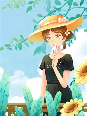 完结版《我的躺平人生：从相亲蹭饭开始》在线免费阅读