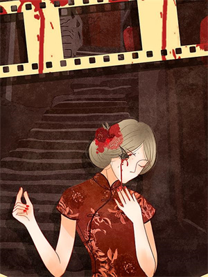 一别再无相见章节免费在线阅读，戚许许樵风完结版