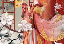 姜玉顾辰小说《随身带只寻宝猪,拐个王爷赚翻天》在线阅读-火箭文学