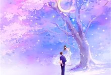 厉沉屿乔穗宁小说《爱在黎明雾散时》在线阅读-火箭文学