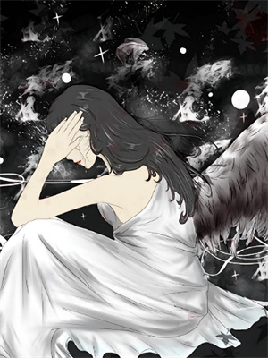 完结版《爱有尽时恨无期》章节目录在线阅读